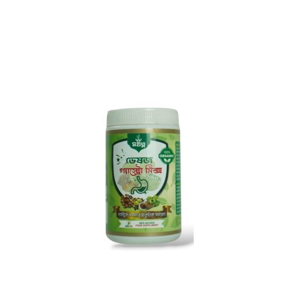রেগুলার প্যাক
